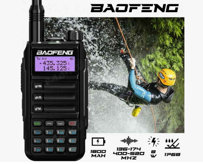 Рация Baofeng UV-16 (Зарядка TYPE-C) 3 режима мощности 10W